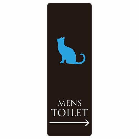 トイレ MENS ねこ 猫 ネコ ブラック カラー 右 矢印 ステッカー 長方形 縦タイプ シール サインステッカー 誘導表示 ピクトサイン ピクトグラム 選べるサイズ