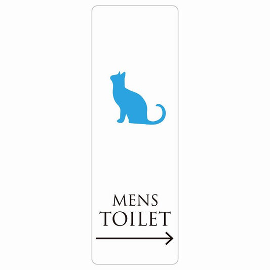 トイレ MENS ねこ 猫 ネコ ホワイト カラー 右 矢印 ステッカー 長方形 縦タイプ シール サインステッカー 誘導表示 ピクトサイン ピクトグラム 選べるサイズ