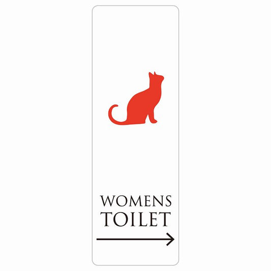トイレ WOMENS ねこ 猫 ネコ ホワイト カラー 右 矢印 ステッカー 長方形 縦タイプ シール サインステッカー 誘導表示 ピクトサイン ピクトグラム 選べるサイズ
