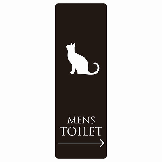 トイレ MENS ねこ 猫 ネコ ブラック ホワイト 右 矢印 ステッカー 長方形 縦タイプ シール サインステッカー 誘導表示 ピクトサイン ピクトグラム 選べるサイズ