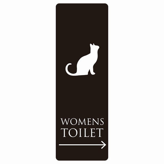 トイレ WOMENS ねこ 猫 ネコ ブラック ホワイト 右 矢印 ステッカー 長方形 縦タイプ シール サインステッカー 誘導表示 ピクトサイン ピクトグラム 選べるサイズ