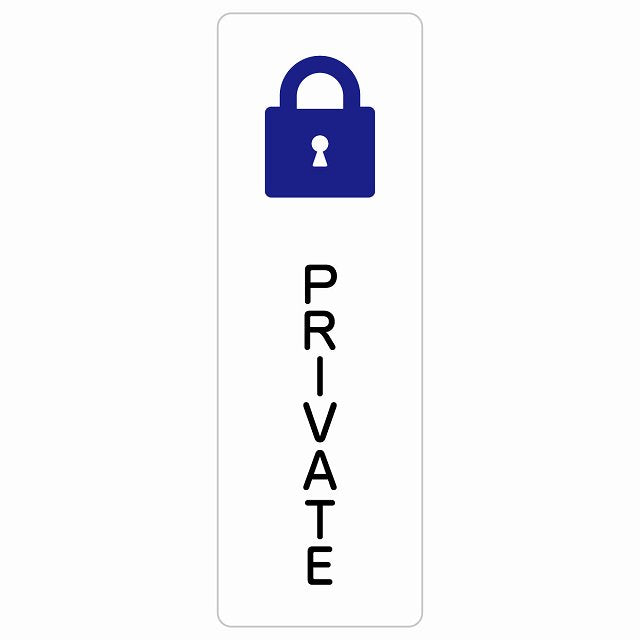 Private プライベート ステッカー 長方形 縦タイプ シール サインステッカー ピクトサイン ピクトグラム 選べるサイズ