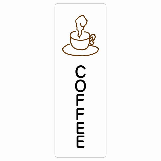 COFFEE コーヒー 珈琲 ステッカー 長方形 縦タイプ シール サインステッカー ピクトサイン ピクトグラム 選べるサイズ