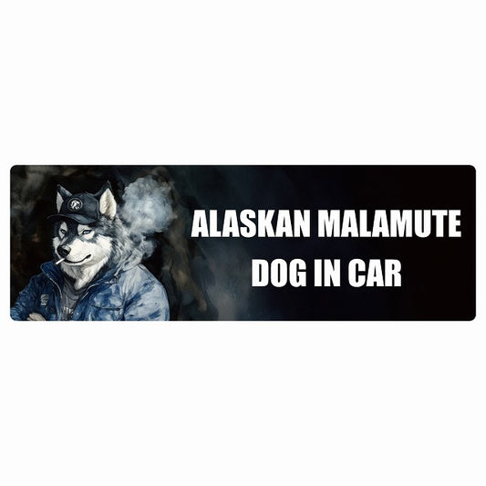 ALASKAN MALAMUTE アラスカンマラミュート DOG IN CAR ステッカー 作業服 ちょい悪 長方形 シール カーステッカー