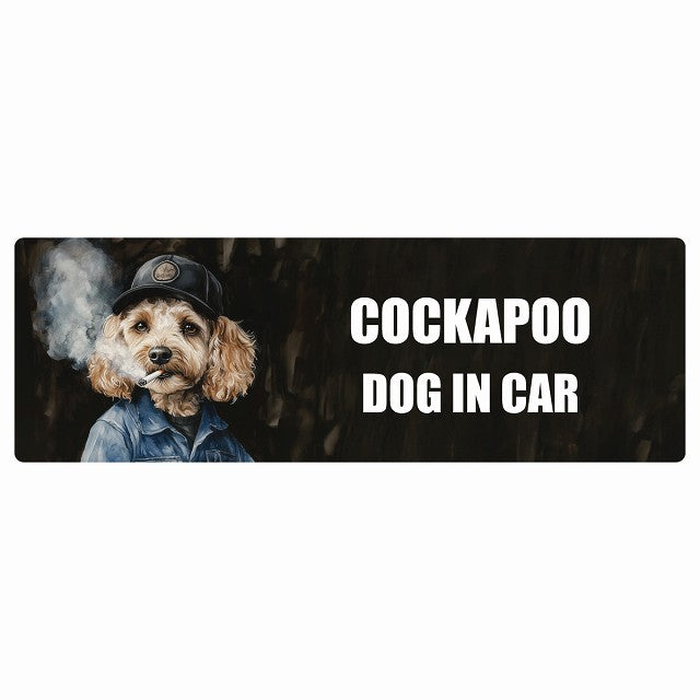 COCKAPOO コッカプー DOG IN CAR ステッカー 作業服 ちょい悪 長方形 シール カーステッカー