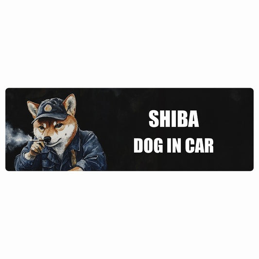 SHIBA 柴犬 DOG IN CAR ステッカー 作業服 ちょい悪 長方形 シール カーステッカー