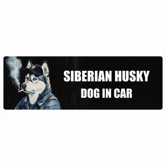 SIBERIAN HUSKY シベリアンハスキー DOG IN CAR ステッカー 作業服 ちょい悪 長方形 シール カーステッカー