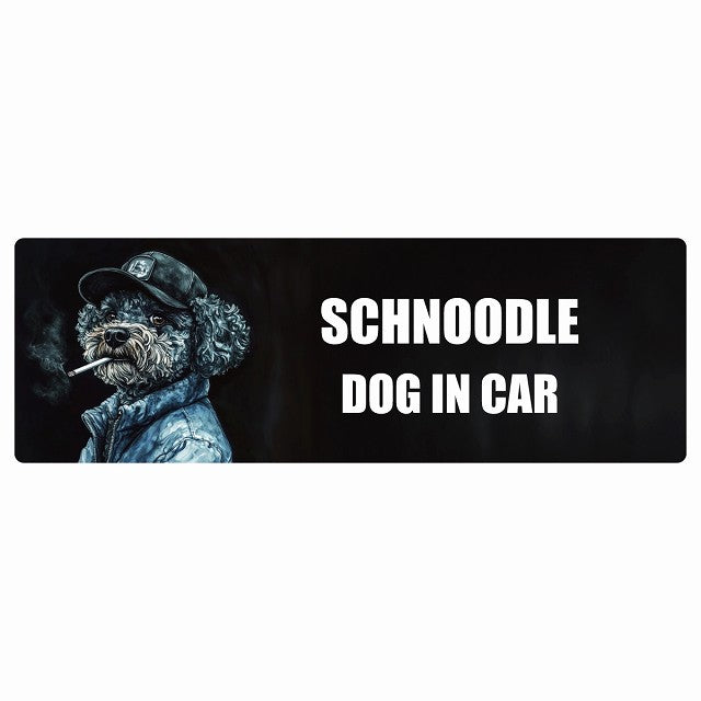 SCHNOODLE シュナプー DOG IN CAR ステッカー 作業服 ちょい悪 長方形 シール カーステッカー