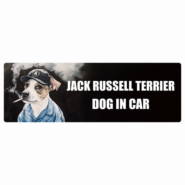 JACK RUSSELL TERRIER ジャックラッセルテリア DOG IN CAR ステッカー 作業服 ちょい悪 長方形 シール カーステッカー