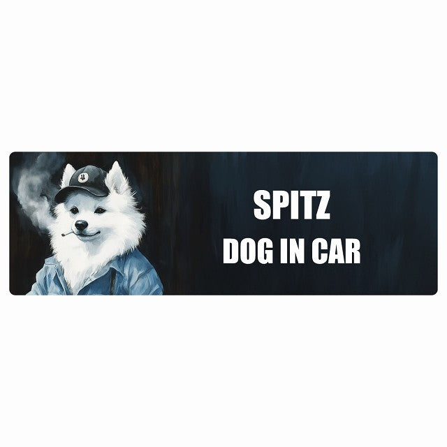 SPITZ スピッツ DOG IN CAR ステッカー 作業服 ちょい悪 長方形 シール カーステッカー