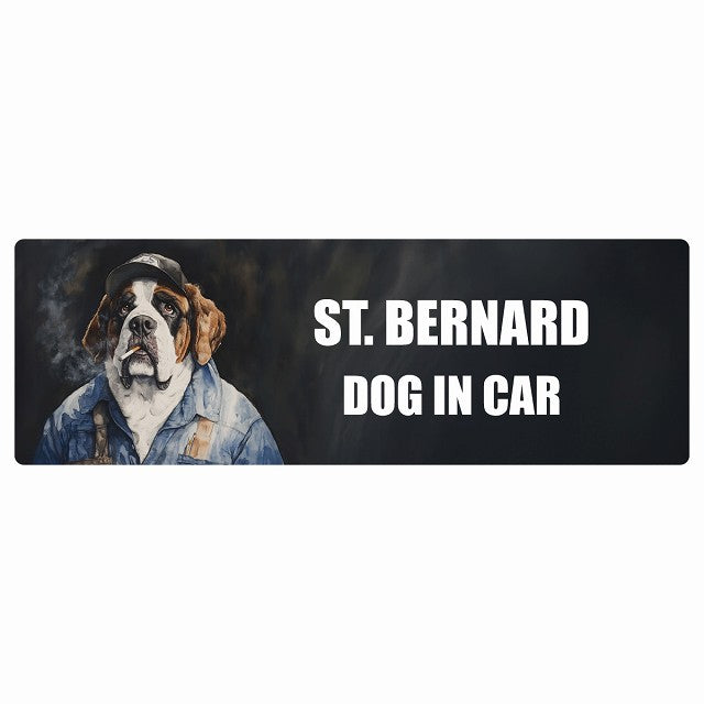 ST. BERNARD セントバーナード DOG IN CAR ステッカー 作業服 ちょい悪 長方形 シール カーステッカー