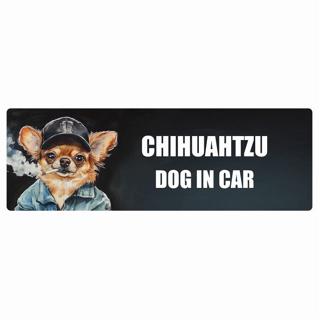 CHIHUAHTZU チワズー DOG IN CAR ステッカー 作業服 ちょい悪 長方形 シール カーステッカー