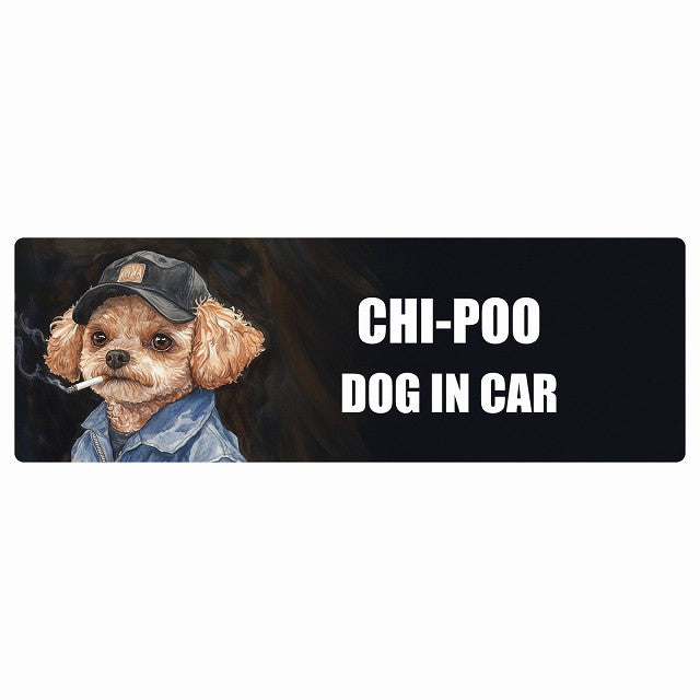 CHI-POO チワプー DOG IN CAR ステッカー 作業服 ちょい悪 長方形 シール カーステッカー