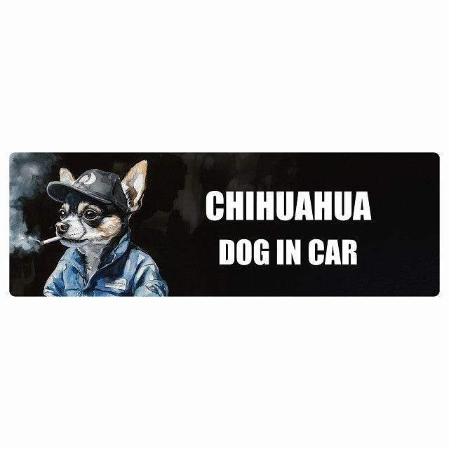 CHIHUAHUA チワワ DOG IN CAR ステッカー 作業服 ちょい悪 長方形 シール カーステッカー