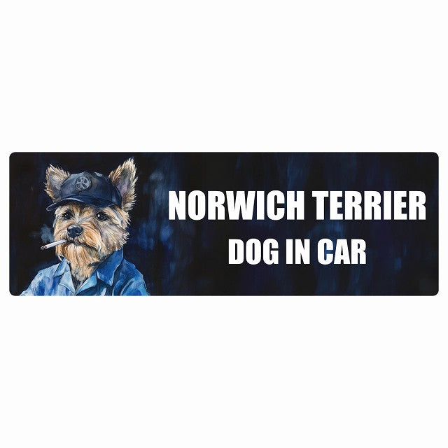 NORWICH TERRIER ノーリッチテリア DOG IN CAR ステッカー 作業服 ちょい悪 長方形 シール カーステッカー