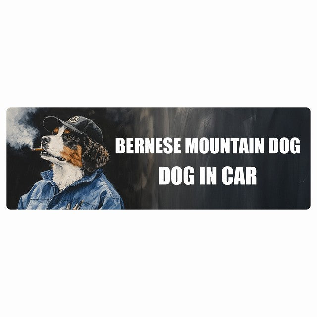 BERNESE MOUNTAIN DOG バーニーズマウンテンドッグ IN CAR ステッカー 作業服 ちょい悪 長方形 シール カーステッカー