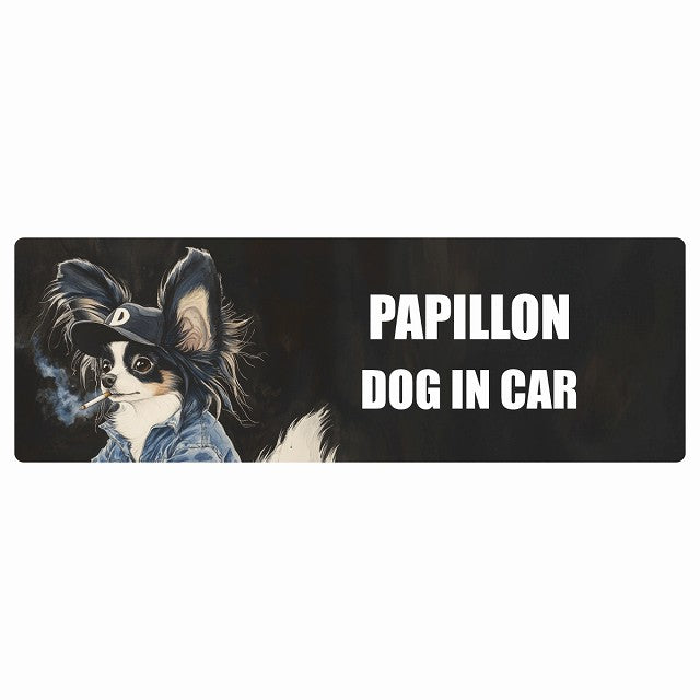 PAPILLON パピヨン DOG IN CAR ステッカー 作業服 ちょい悪 長方形 シール カーステッカー