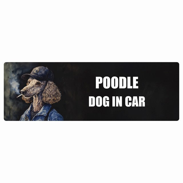 POODLE プードル DOG IN CAR ステッカー 作業服 ちょい悪 長方形 シール カーステッカー