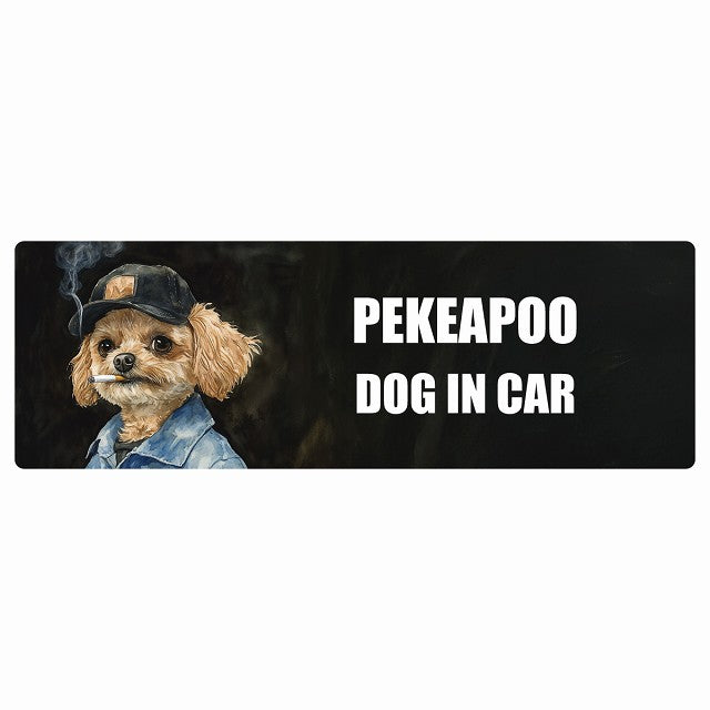 PEKEAPOO ペキプー DOG IN CAR ステッカー 作業服 ちょい悪 長方形 シール カーステッカー