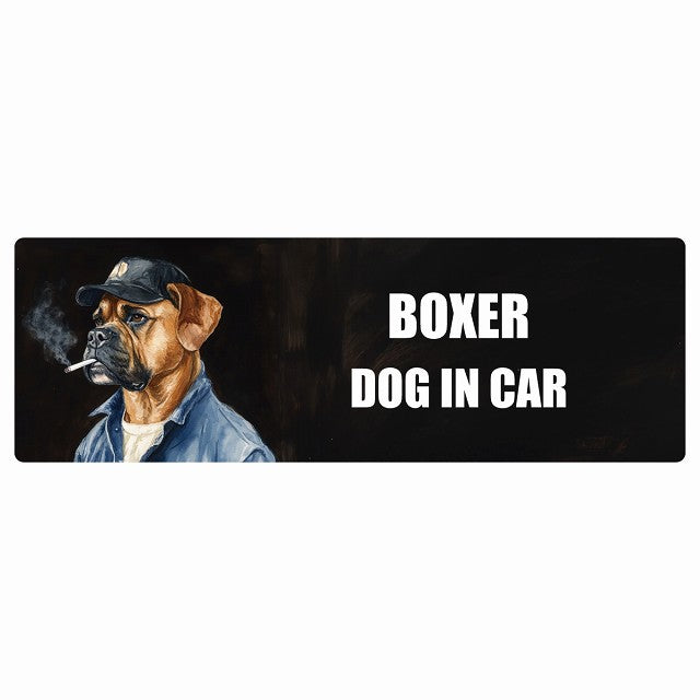 BOXER ボクサー DOG IN CAR ステッカー 作業服 ちょい悪 長方形 シール カーステッカー