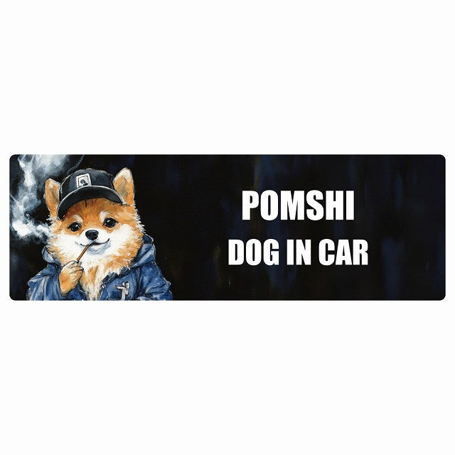 POMSHI ポメ柴 DOG IN CAR ステッカー 作業服 ちょい悪 長方形 シール カーステッカー