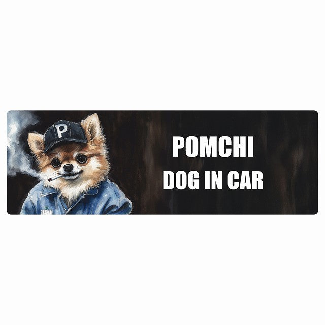 POMCHI ポメチワ DOG IN CAR ステッカー 作業服 ちょい悪 長方形 シール カーステッカー