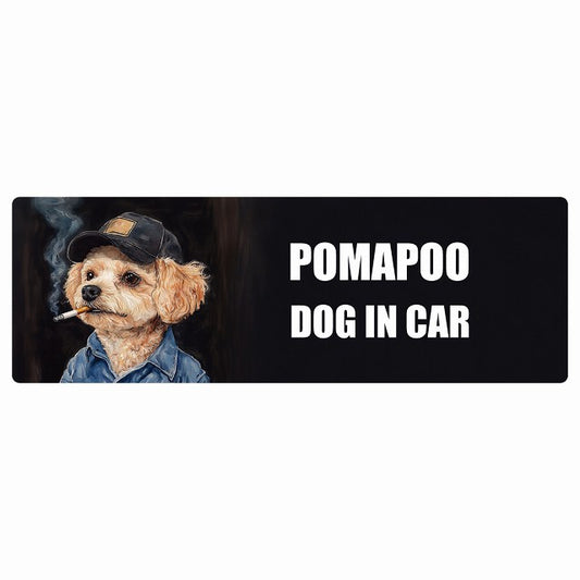 POMAPOO ポメプー DOG IN CAR ステッカー 作業服 ちょい悪 長方形 シール カーステッカー