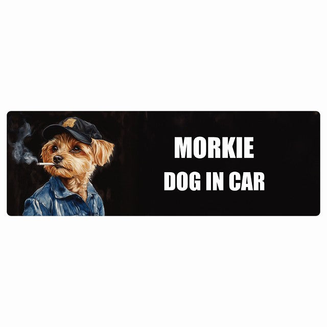 MORKIE マルーキー DOG IN CAR ステッカー 作業服 ちょい悪 長方形 シール カーステッカー