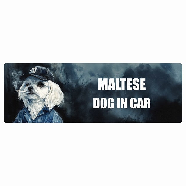 MALTESE マルチーズ DOG IN CAR ステッカー 作業服 ちょい悪 長方形 シール カーステッカー