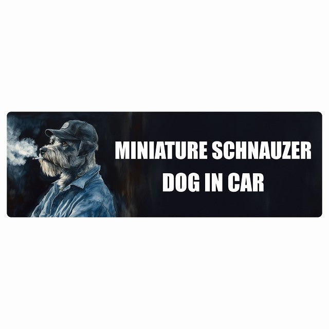 MINIATURE SCHNAUZER ミニチュアシュナウザー DOG IN CAR ステッカー 作業服 ちょい悪 長方形 シール カーステッカー