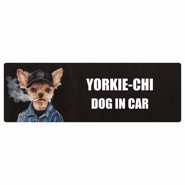 YORKIE-CHI ヨーチー DOG IN CAR ステッカー 作業服 ちょい悪 長方形 シール カーステッカー