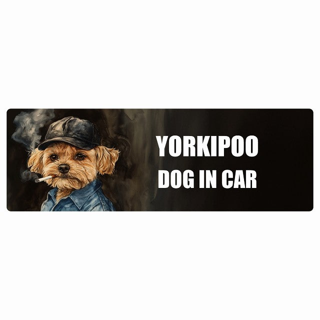 YORKIPOO ヨープー DOG IN CAR ステッカー 作業服 ちょい悪 長方形 シール カーステッカー