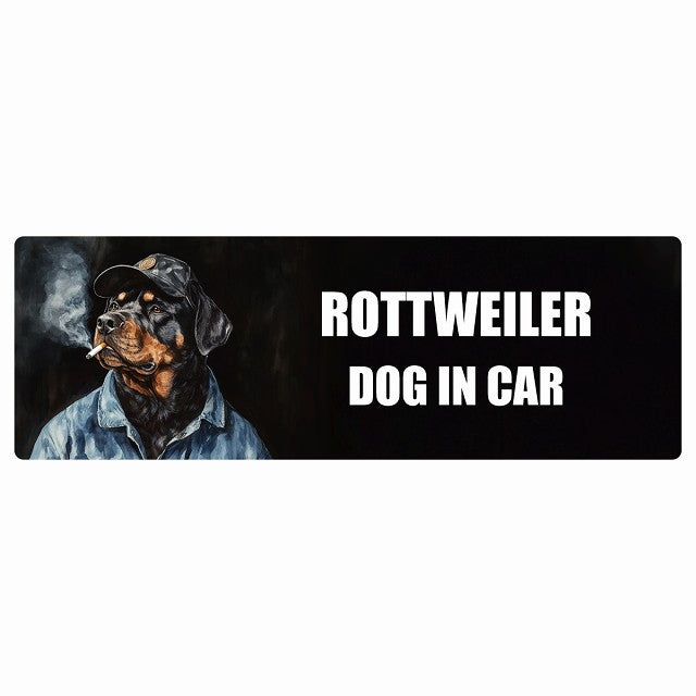 ROTTWEILER ロットワイラー DOG IN CAR ステッカー 作業服 ちょい悪 長方形 シール カーステッカー