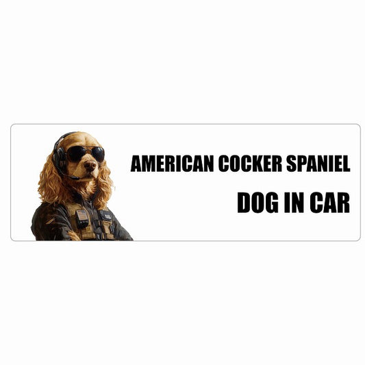 AMERICAN COCKER SPANIEL アメリカンコッカースパニエル DOG IN CAR ステッカー セキュリティガード風 ちょい悪 長方形 シール カーステッカー