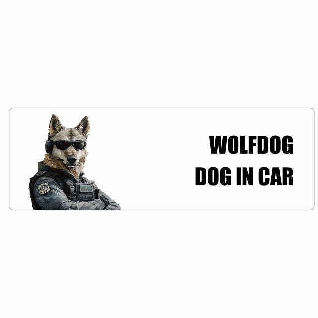 WOLFDOG ウルフドッグ DOG IN CAR ステッカー セキュリティガード風 ちょい悪 長方形 シール カーステッカー