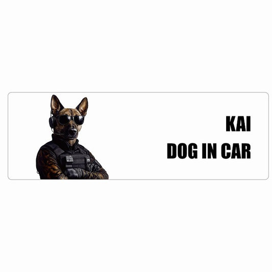 KAI 甲斐犬 DOG IN CAR ステッカー セキュリティガード風 ちょい悪 長方形 シール カーステッカー