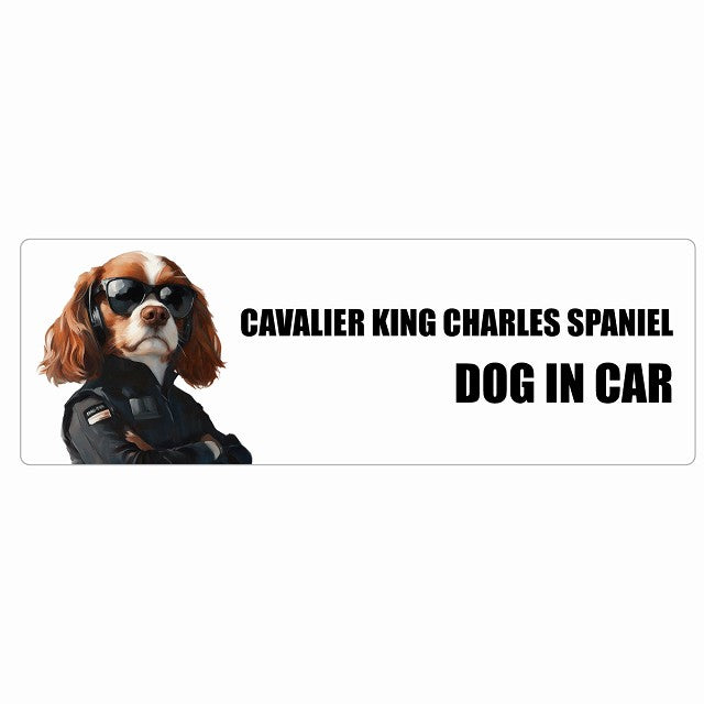 CAVALIER KING CHARLES SPANIEL キャバリアキングチャールズスパニエル DOG IN CAR ステッカー セキュリティガード風 ちょい悪 長方形 シール カーステッカー