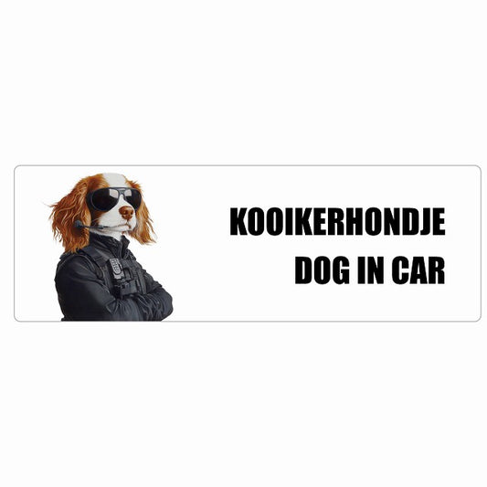 KOOIKERHONDJE コーイケルホーンディエ DOG IN CAR ステッカー セキュリティガード風 ちょい悪 長方形 シール カーステッカー
