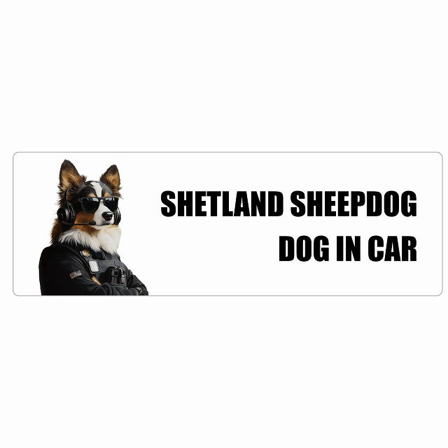 SHETLAND SHEEPDOG シェットランドシープドッグ DOG IN CAR ステッカー セキュリティガード風 ちょい悪 長方形 シール カーステッカー