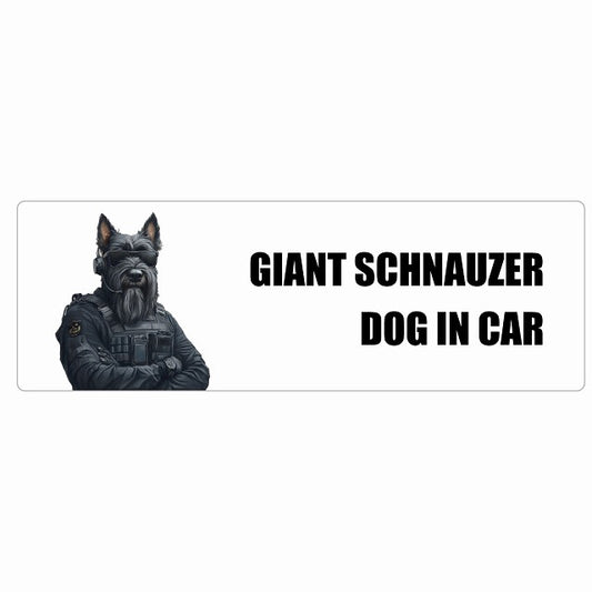 GIANT SCHNAUZER ジャイアントシュナウザー DOG IN CAR ステッカー セキュリティガード風 ちょい悪 長方形 シール カーステッカー