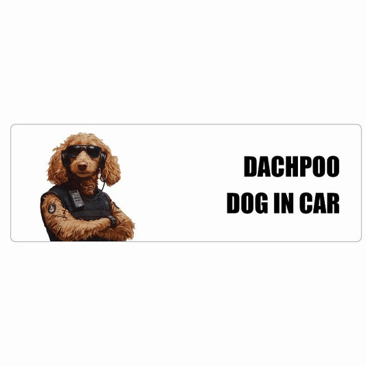 DACHPOO ダップー DOG IN CAR ステッカー セキュリティガード風 ちょい悪 長方形 シール カーステッカー
