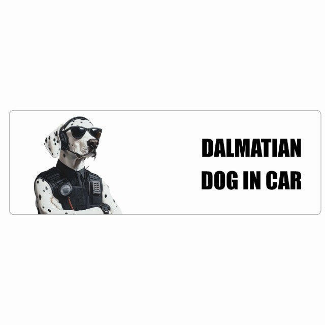 DALMATIAN ダルメシアン DOG IN CAR ステッカー セキュリティガード風 ちょい悪 長方形 シール カーステッカー