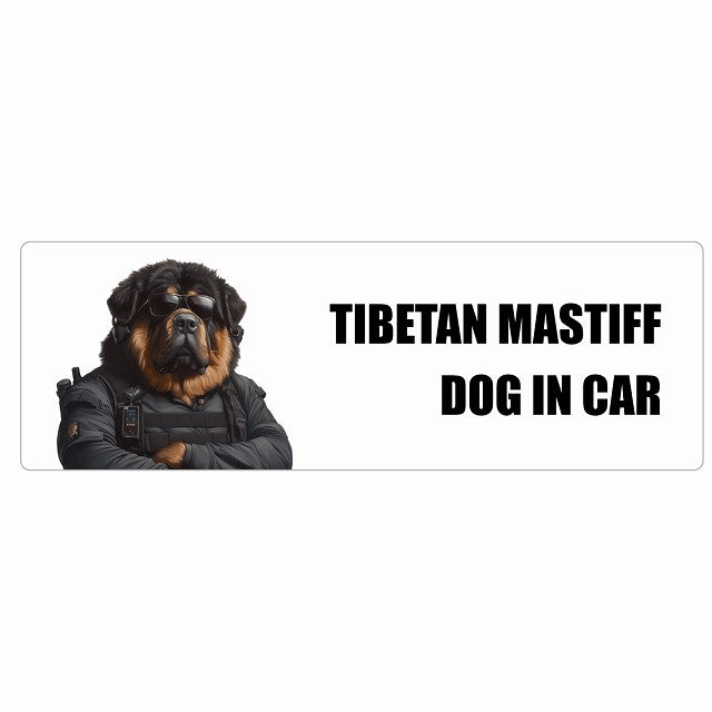 TIBETAN MASTIFF チベタンマスティフ DOG IN CAR ステッカー セキュリティガード風 ちょい悪 長方形 シール カーステッカー