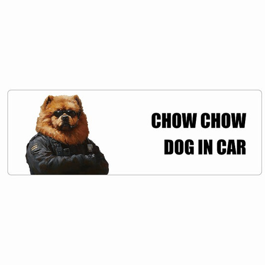 CHOW チャウチャウ DOG IN CAR ステッカー セキュリティガード風 ちょい悪 長方形 シール カーステッカー