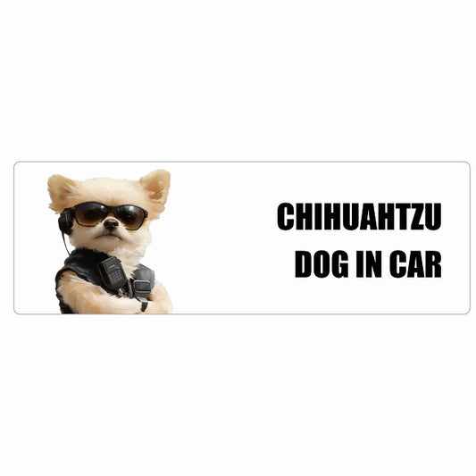 CHIHUAHTZU チワズー DOG IN CAR ステッカー セキュリティガード風 ちょい悪 長方形 シール カーステッカー