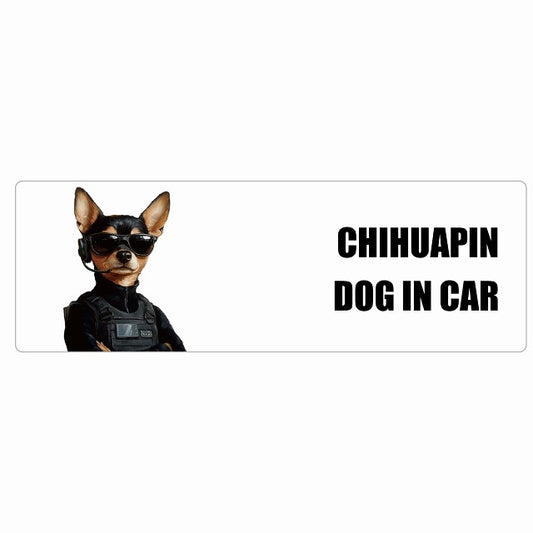 CHIHUAPIN チワピン DOG IN CAR ステッカー セキュリティガード風 ちょい悪 長方形 シール カーステッカー
