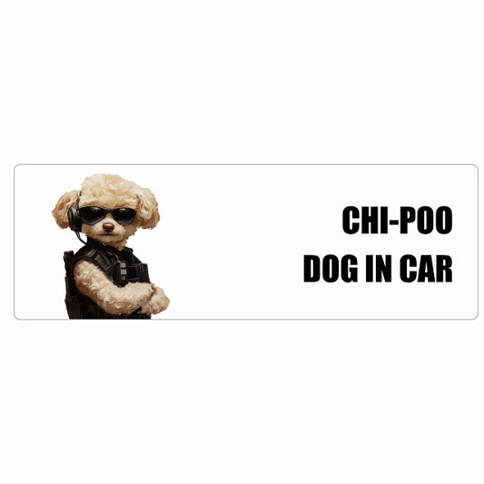 CHI-POO チワプー DOG IN CAR ステッカー セキュリティガード風 ちょい悪 長方形 シール カーステッカー