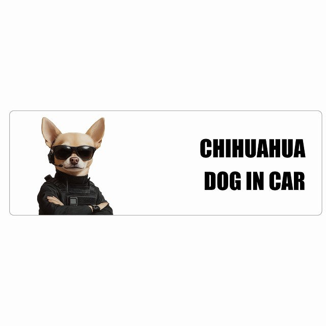 CHIHUAHUA チワワ DOG IN CAR ステッカー セキュリティガード風 ちょい悪 長方形 シール カーステッカー