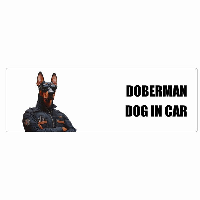 DOBERMAN ドーベルマン DOG IN CAR ステッカー セキュリティガード風 ちょい悪 長方形 シール カーステッカー