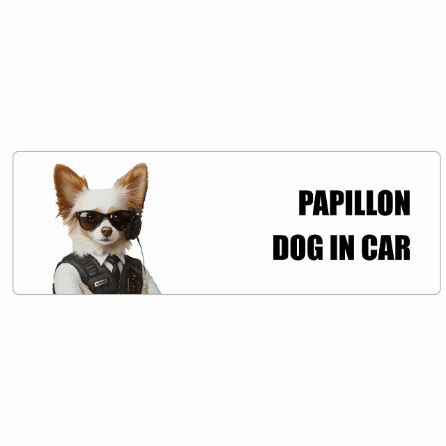 PAPILLON パピヨン DOG IN CAR ステッカー セキュリティガード風 ちょい悪 長方形 シール カーステッカー